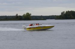 Катер Сава Viking 700