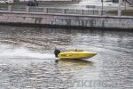 Катер Сава-560 Viking