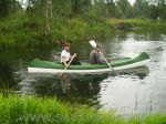 Каноэ Sava 470